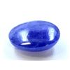 Image 2 : 18 ct & up Cabuchon Tanzanite Oval Shaped Loose Stone (18.66)