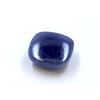 Image 2 : 25 ct & up Cabuchon Tanzanite Cushion Cut Square Loose Stone (25.95)