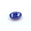 Image 2 : 9 ct & up Cabuchon Tanzanite Oval Shaped Loose Stone (9.47)