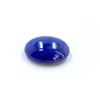 Image 1 : 21 ct & up Cabuchon Tanzanite Oval Shaped Loose Stone (21.47)