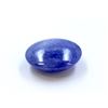 Image 2 : 21 ct & up Cabuchon Tanzanite Oval Shaped Loose Stone (21.47)