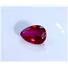 Image 1 : GIA Natural Ruby 1.00 ct