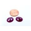 Image 1 : 11 ct & up Natural Ruby Round Shaped Loose Stone (11.26) 2Pcs