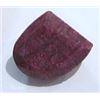 Image 1 : 77.50 *RARE HUGE* CARAT EMERALD GEMSTONE *BEAUTIFUL OVAL CUT & FACETED* GEM!! GEMSTONE CAME OUT OF E