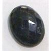 Image 1 : 12.40 *RARE HUGE* CARAT BLUE SAPPHIRE GEMSTONE *BEAUTIFUL OVAL CAB CUT & FACETED* GEM!! GEMSTONE CAM
