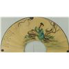 Image 1 : Lady in Courtyard Fan Painting Wang Su 1794-1877