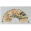 Image 1 : Figure & Landscape Fan Painting Gai Qi 1773-1828