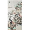 Image 1 : Chinese Landscape Style of Wu Hufan 1894-1968