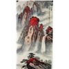 Image 1 : Chinese Landscape Painting Signed Wei Zhi Xi