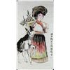 Image 1 : Lady & Goat Painting Cheng Shi Fa 1921-2007