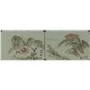 Image 1 : 2 Pcs WC Landscape Sketch on Paper Luo Pufu