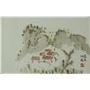 Image 3 : 2 Pcs WC Landscape Sketch on Paper Luo Pufu