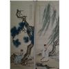 Image 13 : Set of 4 WC Sage Painting Chen Shaomei 1909-1954