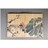 Image 3 : Chinese WC FlowerSketchbook Guan Shanyue 1912–2000