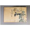 Image 7 : Chinese WC FlowerSketchbook Guan Shanyue 1912–2000