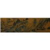Image 12 : Chinese WC Landscape Hand Scroll by Three Artists