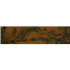 Image 9 : Chinese WC Landscape Hand Scroll by Three Artists