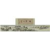 Image 1 : Chinese Landscape Hand Scroll Lin Sanzhi 1898-1989