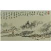 Image 6 : Chinese Landscape Hand Scroll Lin Sanzhi 1898-1989