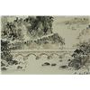 Image 7 : Chinese Landscape Hand Scroll Lin Sanzhi 1898-1989