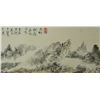 Image 8 : Chinese Landscape Hand Scroll Lin Sanzhi 1898-1989