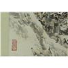 Image 9 : Chinese Landscape Hand Scroll Lin Sanzhi 1898-1989