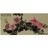 Image 1 : Peonies Hanging Scroll Signed Dai Zhenjie b1930