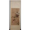 Image 3 : Parrot Painting Scroll Zhang Ruocheng 1672-1755