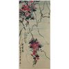 Image 1 : Chinese Watercolour Orchids Yu Xining 1913-2007