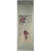Image 2 : Chinese Watercolour Orchids Yu Xining 1913-2007