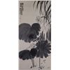 Image 1 : Chinese WC Lotus Scroll Wu Changshuo 1844-1927