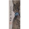 Image 2 : Chinese WC Figure Scroll Jiang Zhaohe 1904-1986