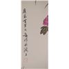 Image 2 : Chinese WC Flower Scroll Huang Huanwu 1906-1985