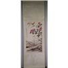 Image 3 : Chinese WC Flower Scroll Huang Huanwu 1906-1985