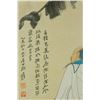 Image 2 : Chinese Figures on Paper Zhang Daqian 1889-1983