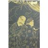 Image 8 : 4P Chinese Eighteen Arhats Scroll Hongyi 1880-1942