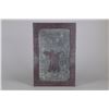 Image 2 : Chinese Fine Dragon Inkstone Wang Wen Zhi 18th C