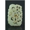 Image 1 : Chinese White Jade Carved Pendant