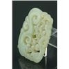 Image 2 : Chinese White Jade Carved Pendant