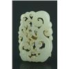 Image 3 : Chinese White Jade Carved Pendant