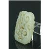 Image 4 : Chinese White Jade Carved Pendant
