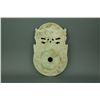 Image 1 : Ming Period Jade Carved Bi Disk