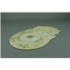 Image 3 : Ming Period Jade Carved Bi Disk