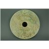 Image 2 : Ming Period Jade Carved Bi Disk