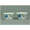 Image 2 : Pair of Porcelain Chicken Cups with Ming Mark