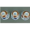 Image 10 : 6Pc of Famille Rose Porcelain Tea Set Ming Mark