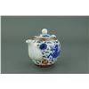Image 12 : 6Pc of Famille Rose Porcelain Tea Set Ming Mark