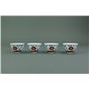 Image 13 : 6Pc of Famille Rose Porcelain Tea Set Ming Mark
