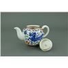 Image 6 : 6Pc of Famille Rose Porcelain Tea Set Ming Mark