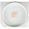 Image 8 : Set 3 Zhu Shan Ba You Porcelain Plates Signed